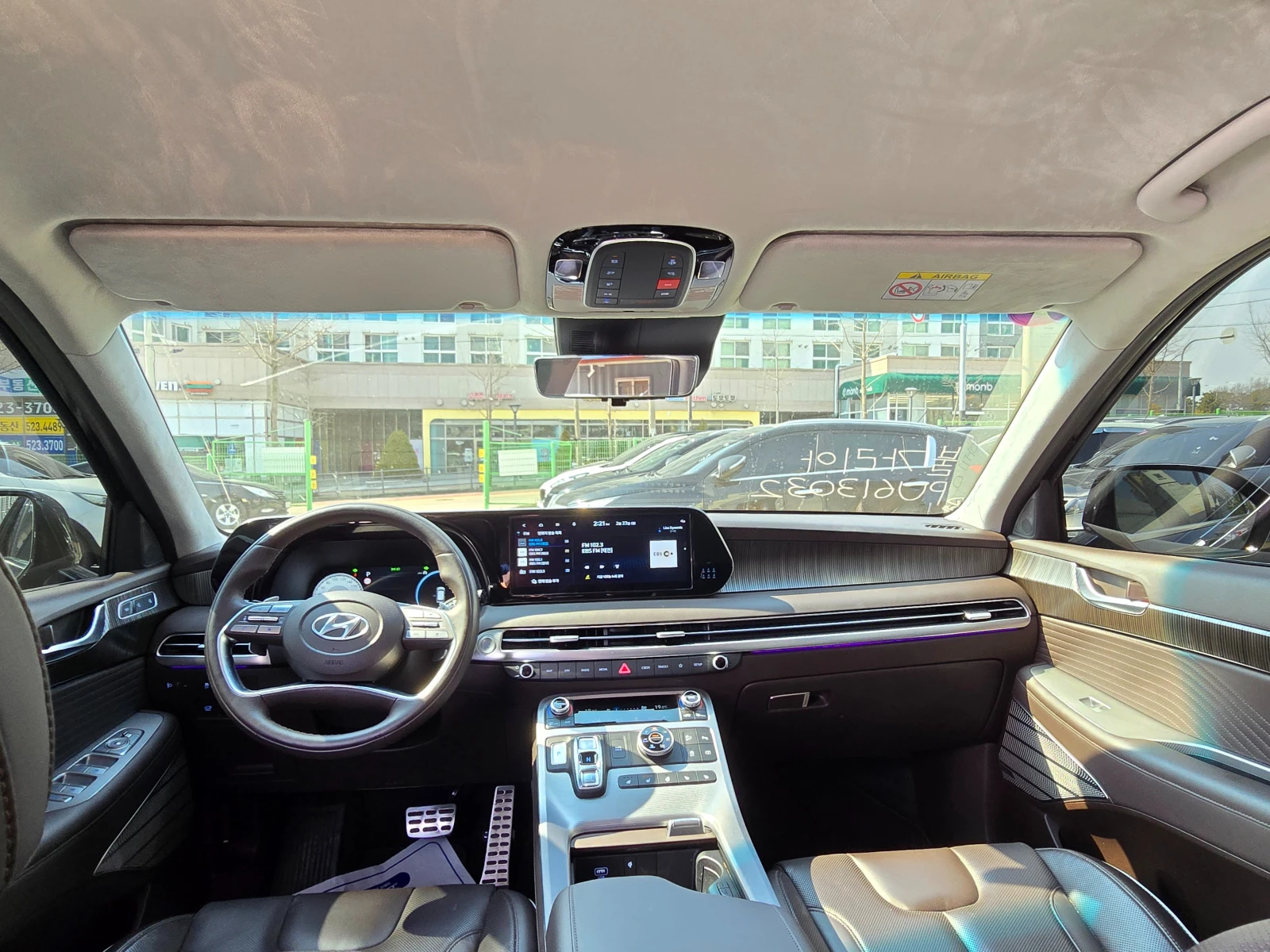 Hyundai Palisade Гаранция до 2г., Автосервиз, Резервни части сигурн, снимка 15 - Автомобили и джипове - 54206724