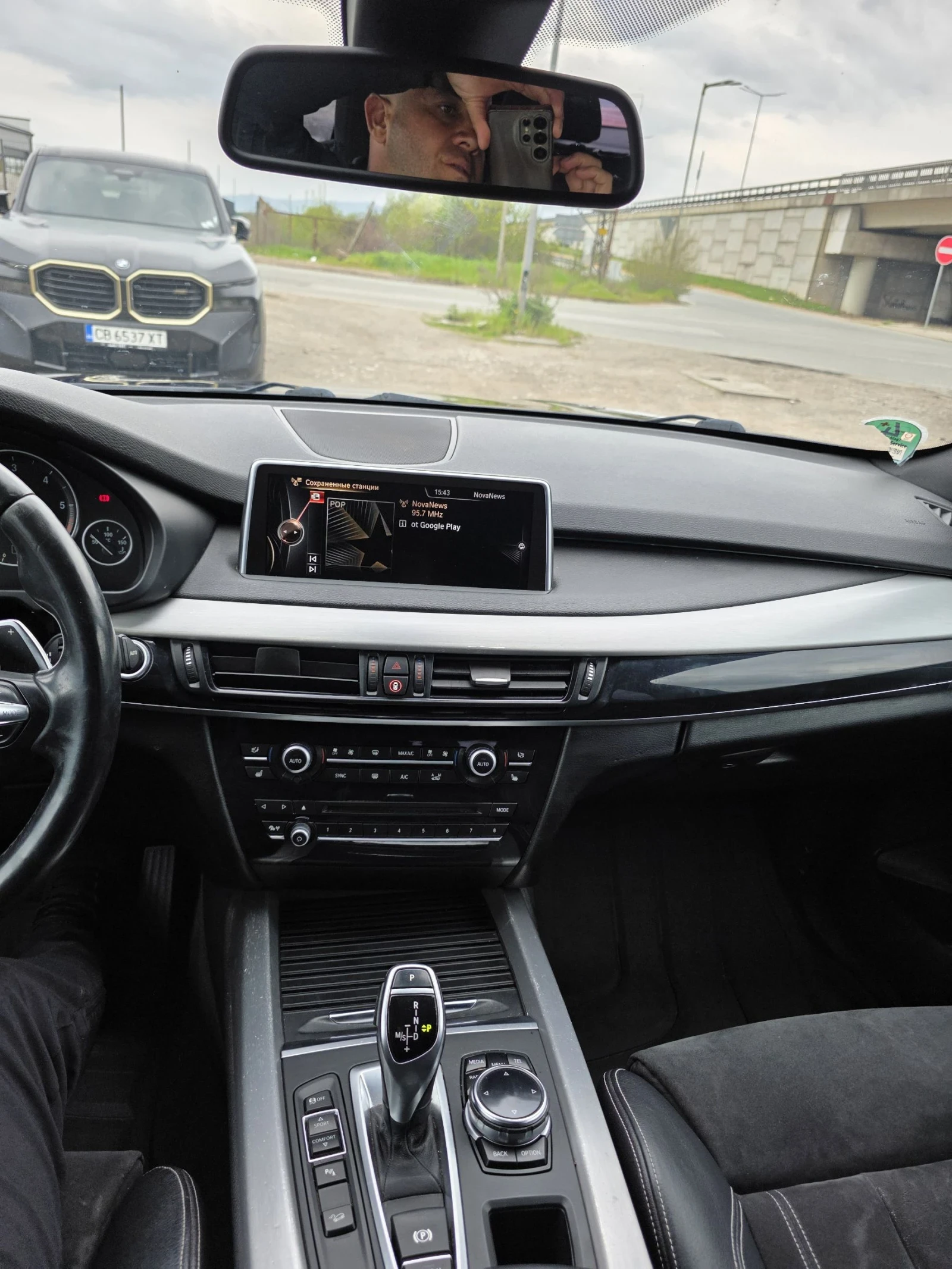 BMW X5 M_PAKET XDRIVE, снимка 11 - Автомобили и джипове - 54259557