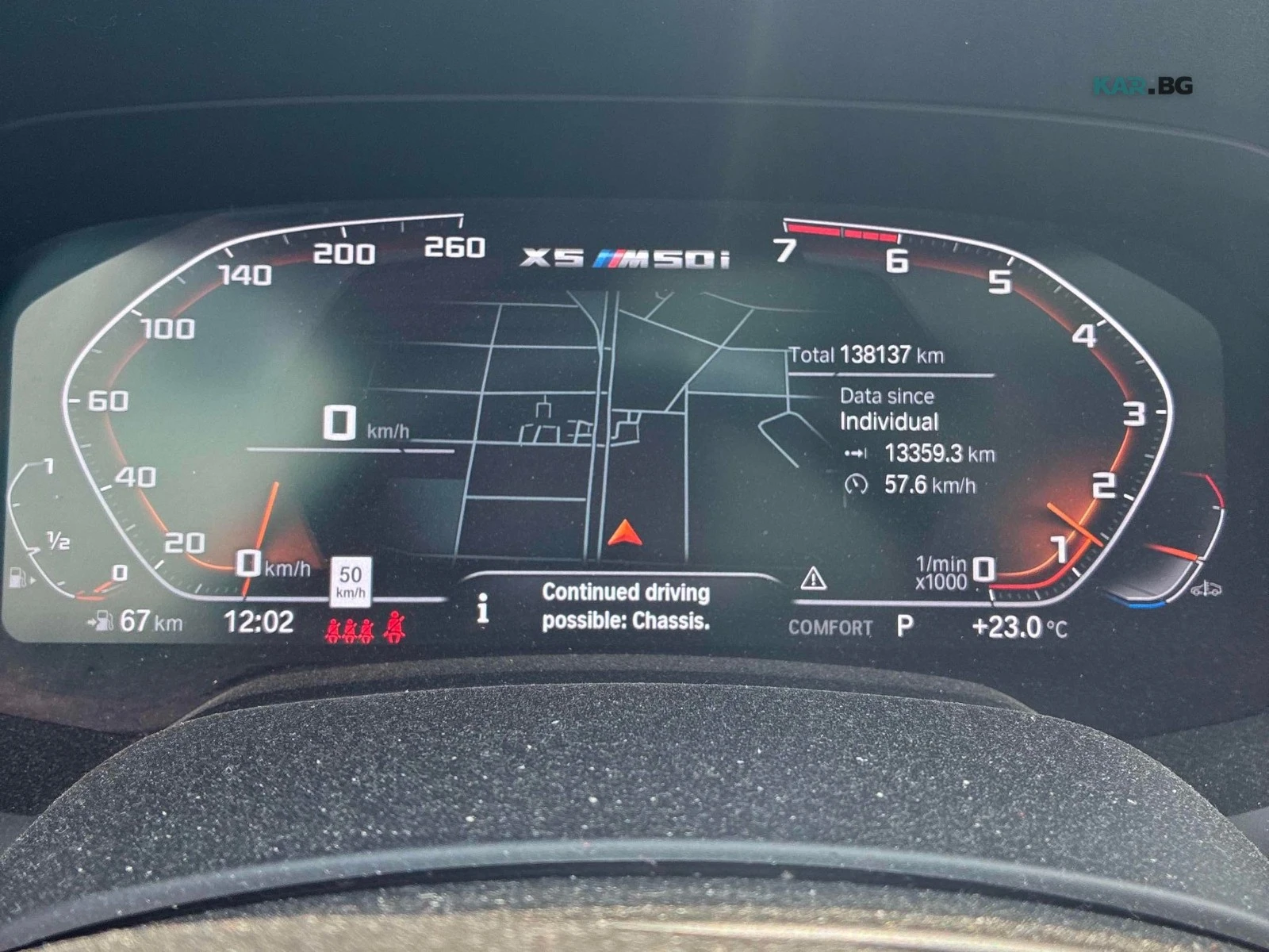 BMW X5 M50I ЦЕНА ДО БЪЛГАРИЯ РЕГИСТРАЦИЯ & АВТОКРЕДИТ, снимка 7 - Автомобили и джипове - 55422919
