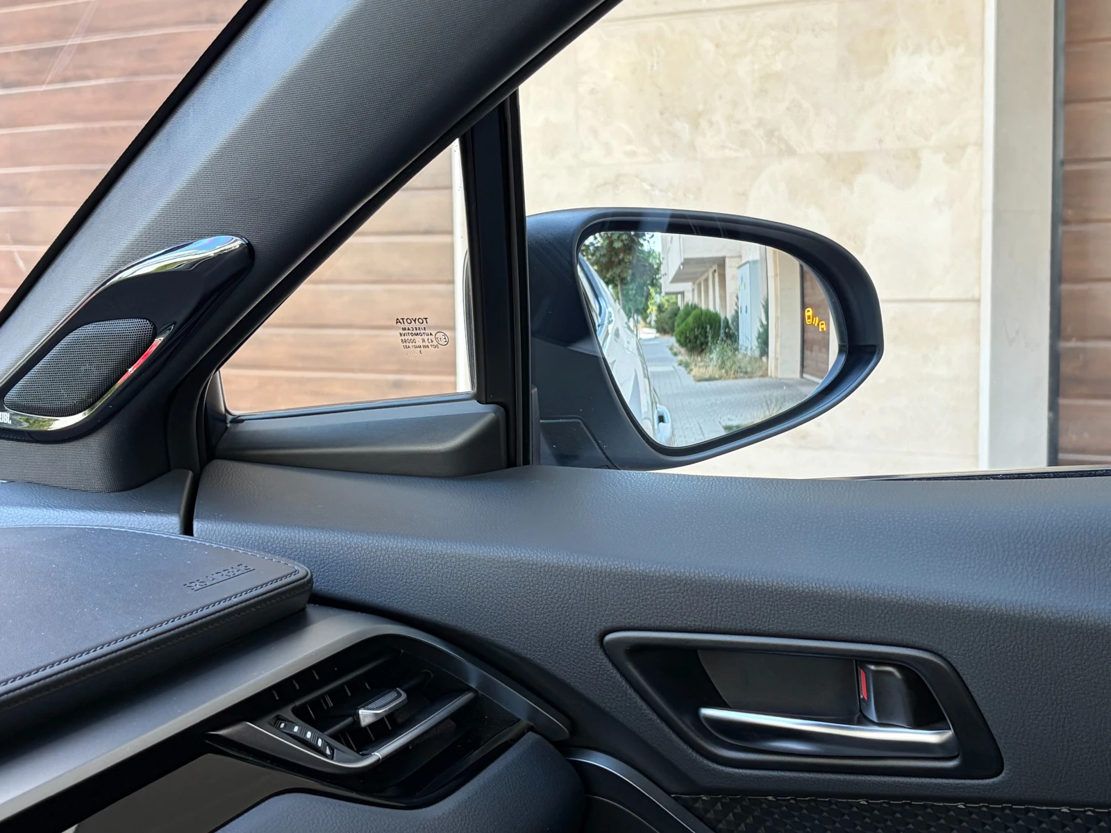 Toyota C-HR 2.0 HSD GR Sport- в Гаранция, снимка 17 - Автомобили и джипове - 55528413