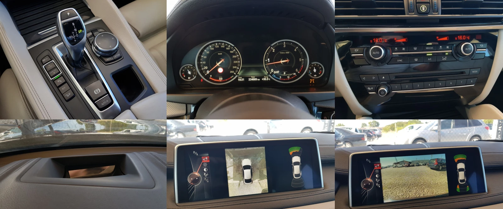BMW X6 3.0D XDRIVE M-ПАКЕТ ЛИЗИНГ, снимка 15 - Автомобили и джипове - 55701365