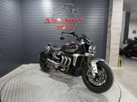 Triumph Rocket ROCKET III GT, снимка 4