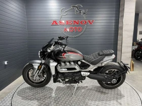 Triumph Rocket ROCKET III GT, снимка 2