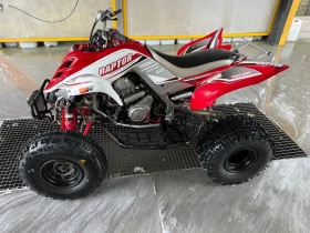 Yamaha Raptor 700 Special Edition  | Mobile.bg    2
