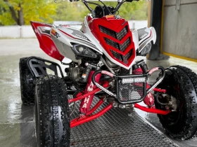 Yamaha Raptor 700 Special Edition  | Mobile.bg    6
