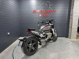 Triumph Rocket ROCKET III GT | Auto.bg — изображение 9