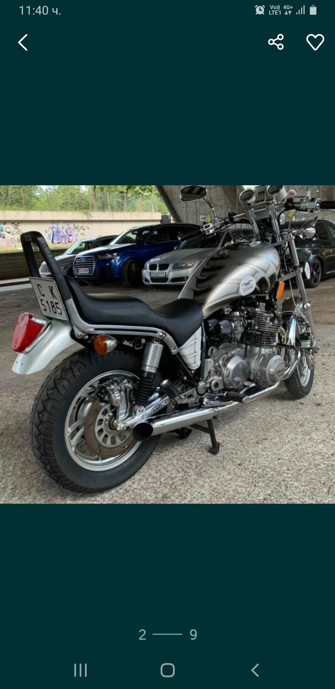 Yamaha Xs Custom Bike | Mobile.bg � ����������� 1