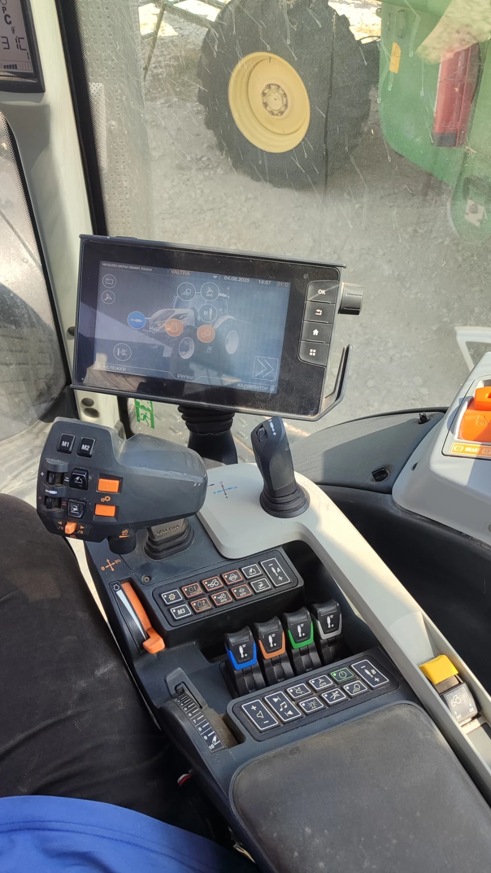 Трактор Valtra Т 254 VERSU - изображение 4