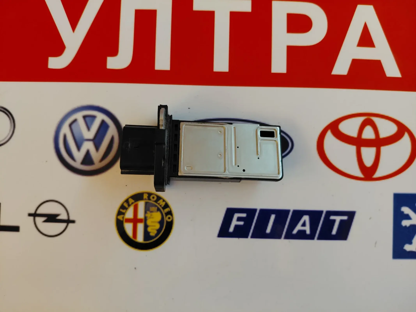 22680-7S000 ��������� NISSAN, INFINITI 226807S000 | Mobile.bg � ����������� 4