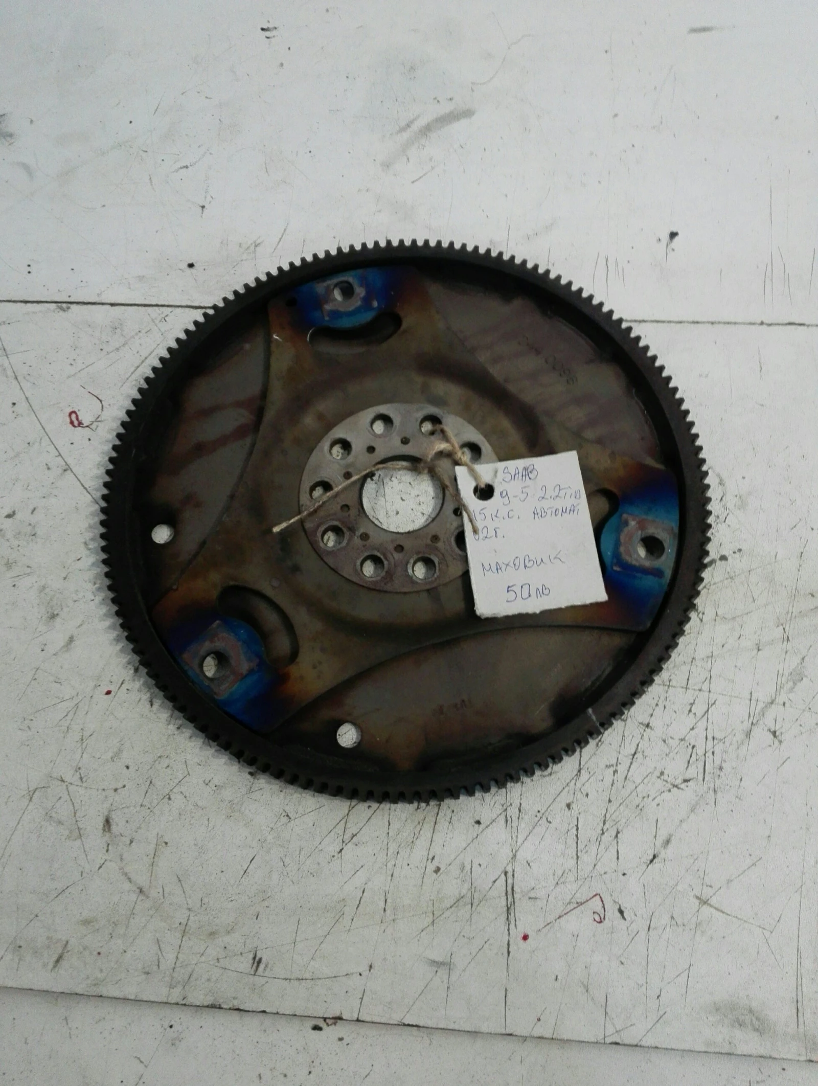 ������� ���� 9-5 2.2��� | Mobile.bg � ����������� 1