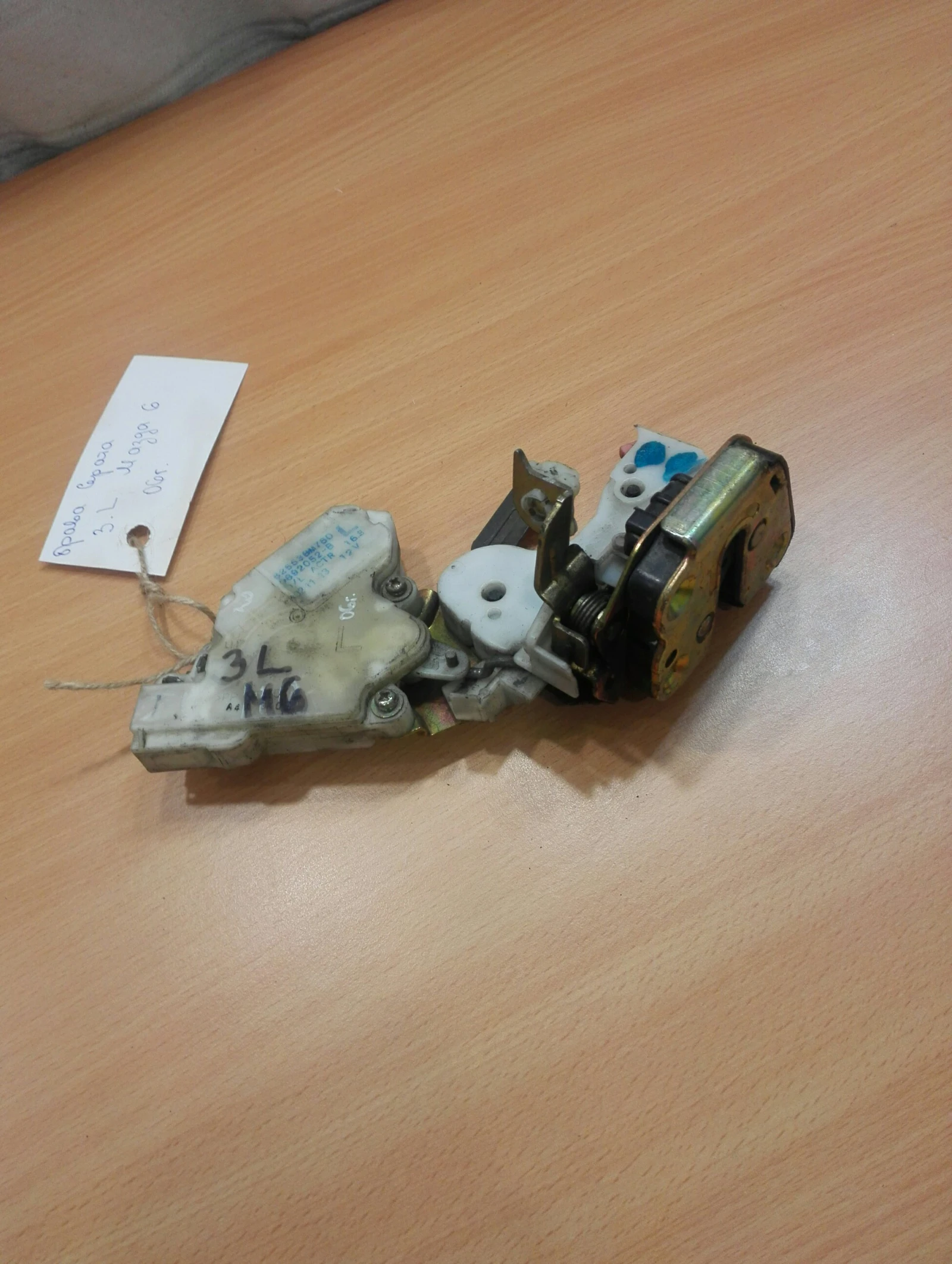 ����� ����� ����� ���� ����� 6 (82553BM760) | Mobile.bg � ����������� 1