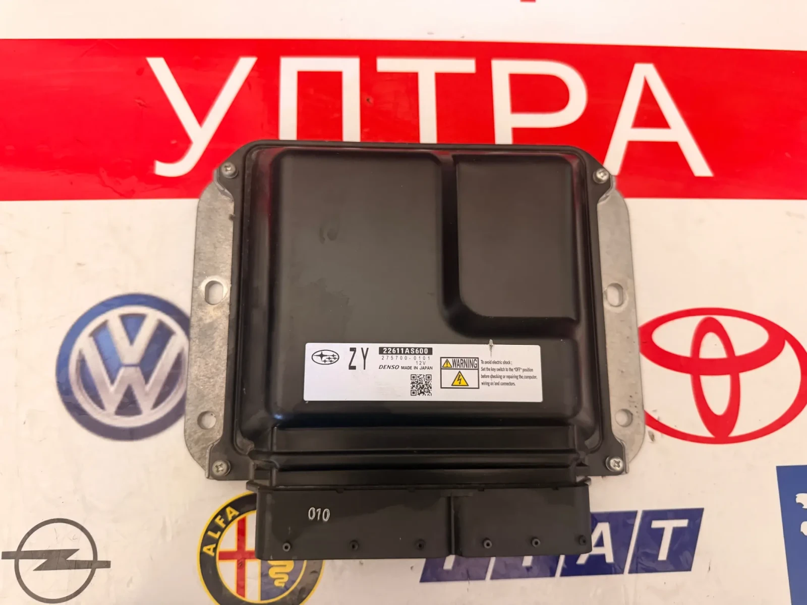 22611AS600 Компютър двигател Subaru Forester 2.0d 2011 275700-0101 22611AS600