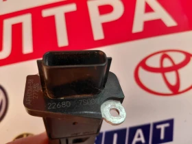 22680-7S000 ��������� NISSAN, INFINITI 226807S000 | Mobile.bg � ����� ������ 2