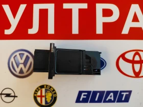 ����� �� �������� �� 22680-7S000 ��������� NISSAN, INFINITI 226807S000