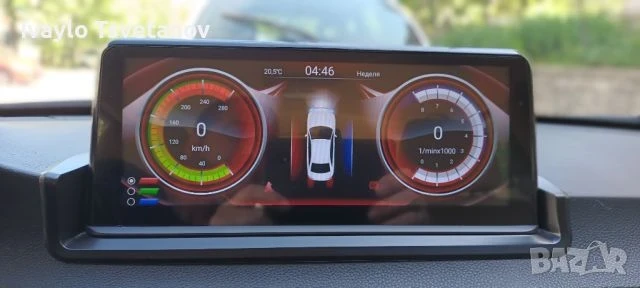 Друга електроника за автомобила, снимка 2 - Аксесоари и консумативи - 52945957