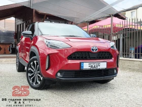 Toyota Yaris Cross 1.5/HYBRID/STYLE/DISTRONIC/LINE-ASSIST/ГАРАНЦИЯ/, снимка 1