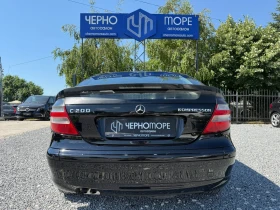 Mercedes-Benz C 200 Sport Coupe Kompressor Gas automatic  , снимка 5
