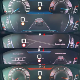 Peugeot 3008 ALLURE KAMERA 157000km, снимка 13