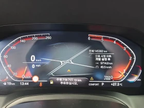 BMW 320 D Luxury, снимка 8