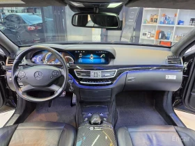 Mercedes-Benz S 63 AMG, снимка 7