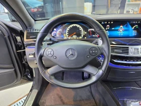 Mercedes-Benz S 63 AMG, снимка 9