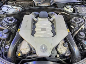 Mercedes-Benz S 63 AMG, снимка 6