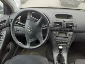 Toyota Avensis 2.2D4D | Mobile.bg    6