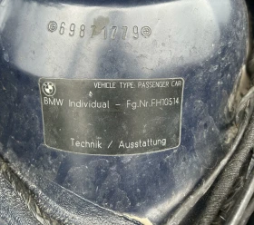 BMW 318 BMW 318i  INDIVIDUAL | Mobile.bg    15