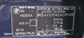 BMW 325 325i ПАНОРАМА/ АВТОМАТ / ГАЗ / ЗАДНО - 4300 € / 8410.07 лв. - 84726954 11