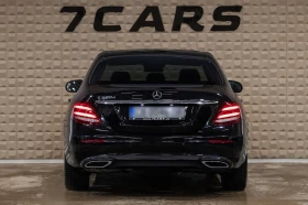Mercedes-Benz E 220 * Head-Up* 9 G-Tronic* Heating Seats*  - 22000 € / 43028.26 лв. - 33578583 5