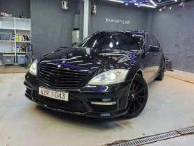 Mercedes-Benz S 63 AMG | Mobile.bg � ����� ������ 3