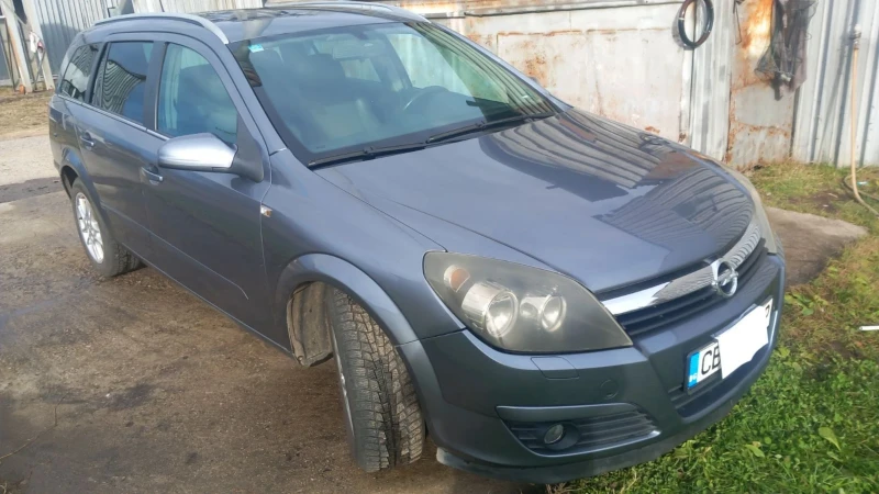 Opel Astra 1.9 COSMO , снимка 3 - Автомобили и джипове - 48128617