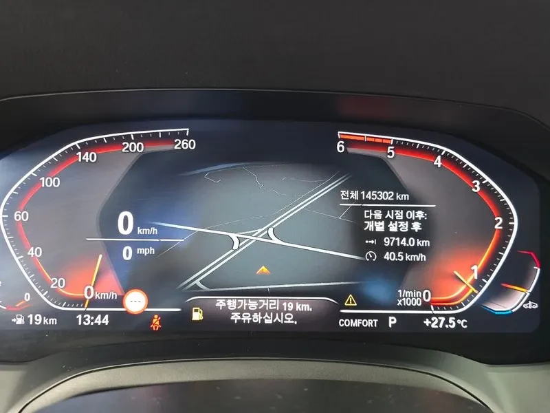BMW 320 D Luxury | Mobile.bg � ����������� 8