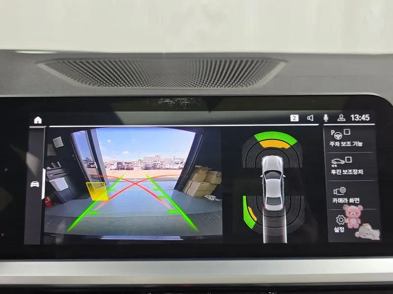 BMW 320 D Luxury | Mobile.bg � ����������� 14
