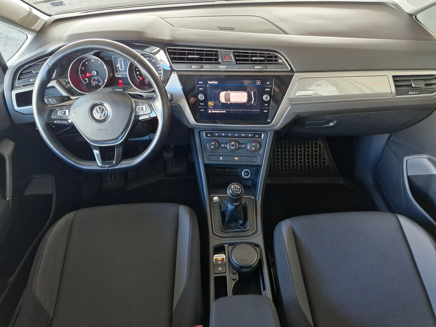 VW Touran Trendline 1.2TSI BMT | Mobile.bg � ����������� 4