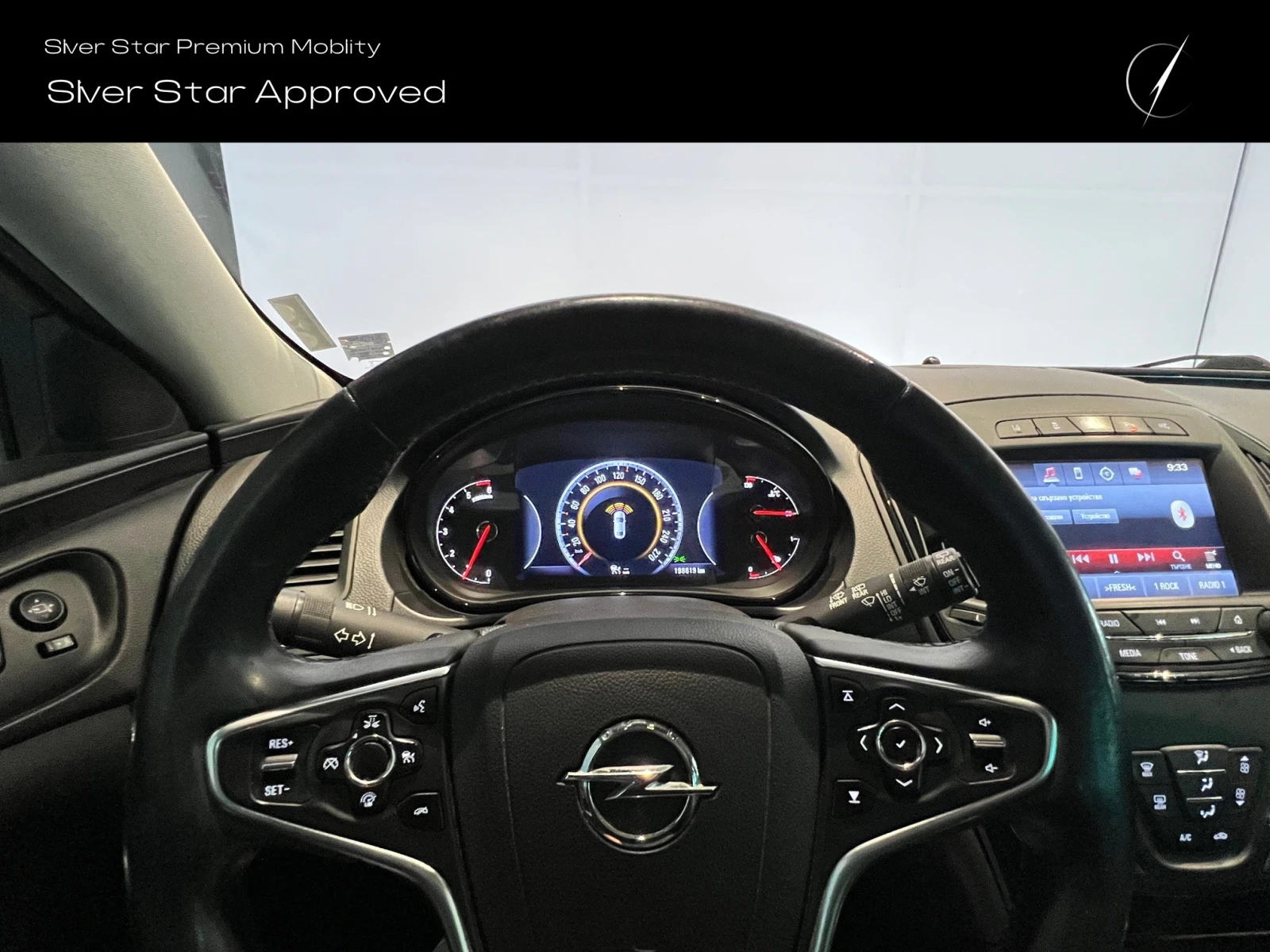 Opel Insignia Turbo 2.0 Diesel - изображение 9