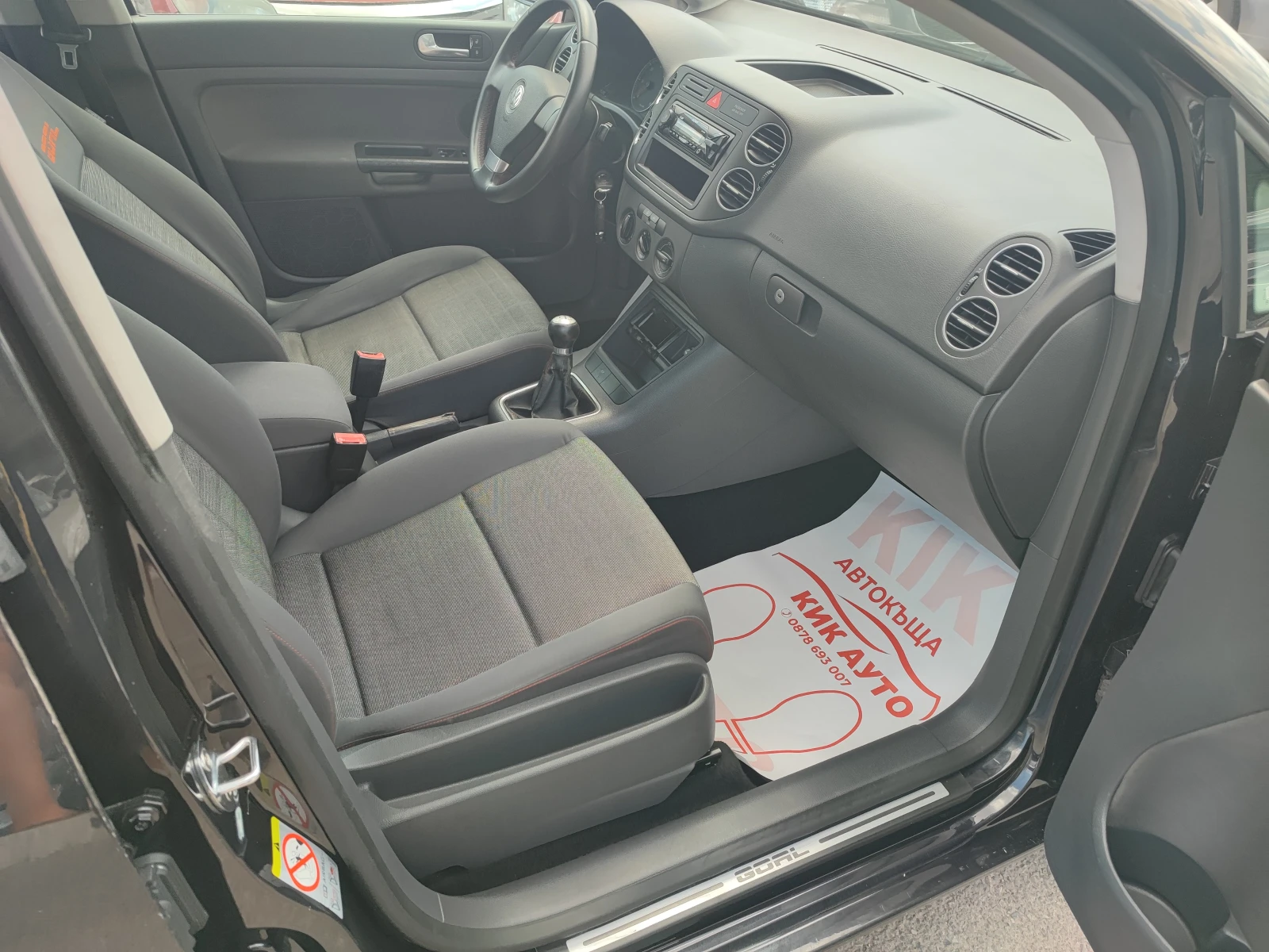 VW Golf Plus 1.9TDI-105ks-GOAL - изображение 10