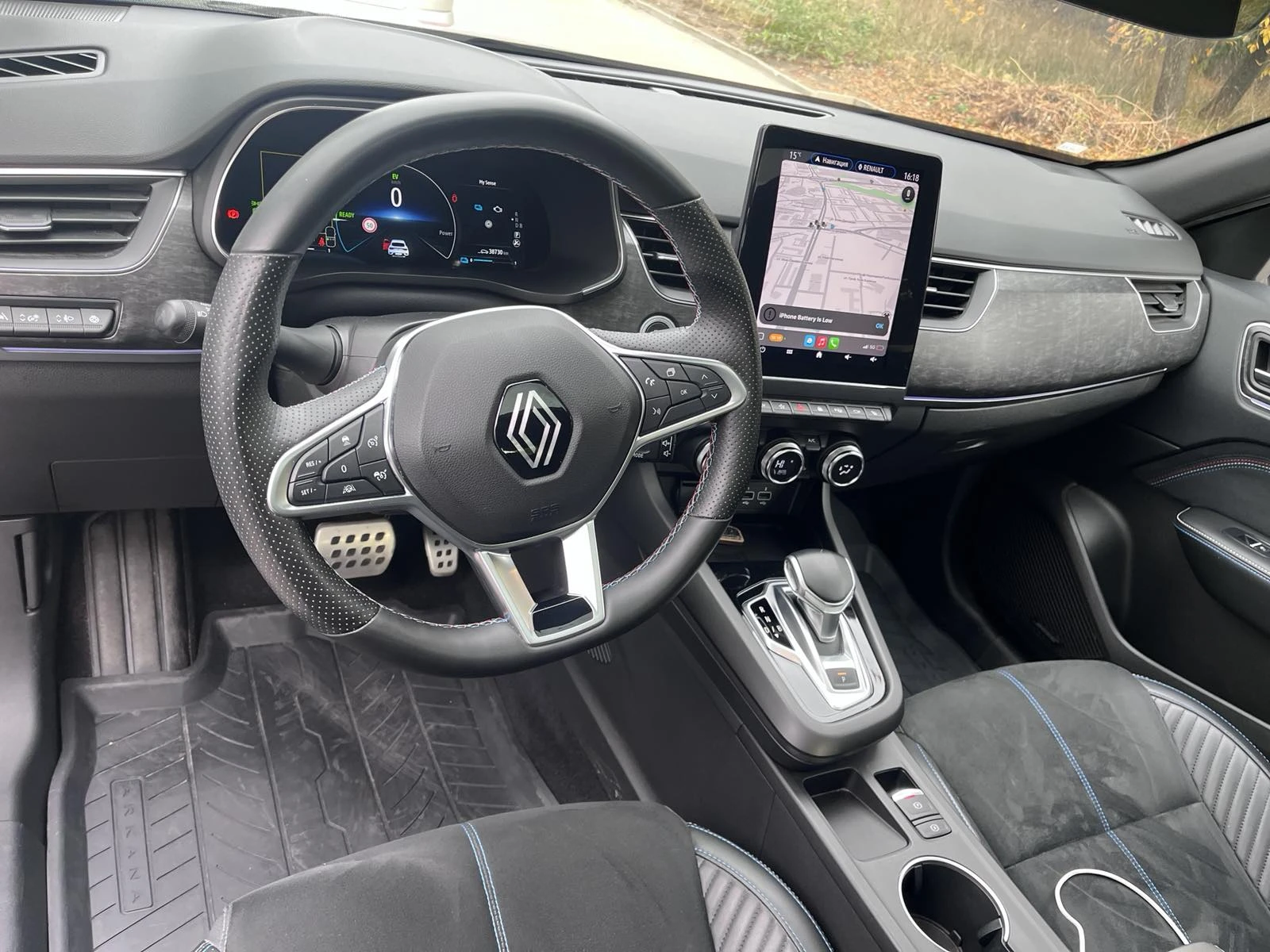 Renault Arkana | Mobile.bg   6