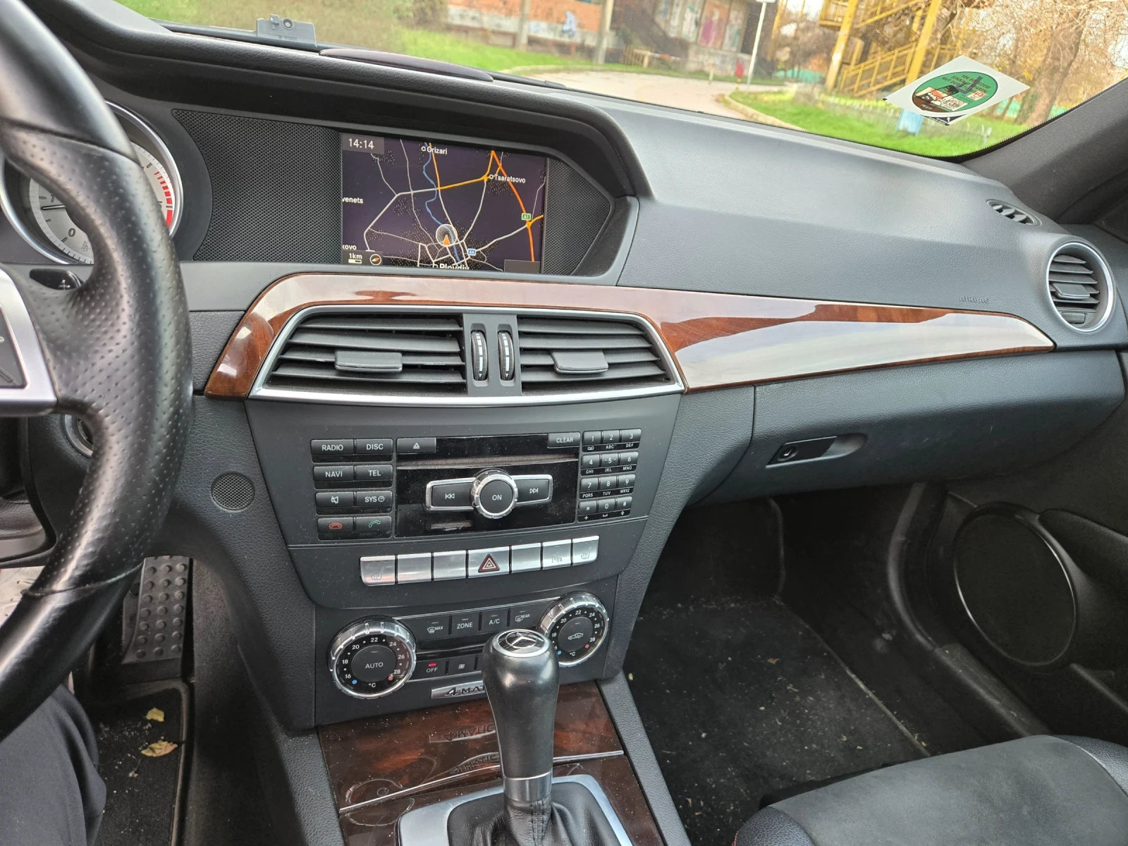 Mercedes-Benz C 300 AMG  | Mobile.bg � ����������� 11