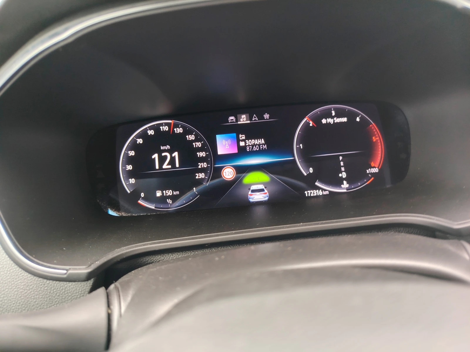 Renault Megane 1.5 DCI R.S LINE | Mobile.bg � ����������� 15