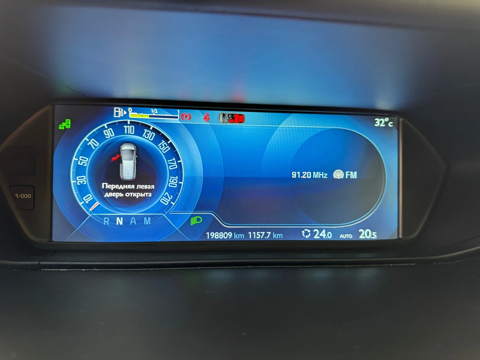 Citroen Grand C4 Picasso 1.6 HDI AVTOMAT, снимка 12 - Автомобили и джипове - 53692351