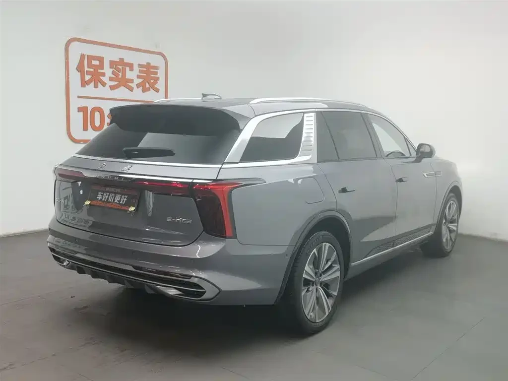 HongQi E-HS9 460km Flagship Comfort 6-seater | Mobile.bg � ����������� 3
