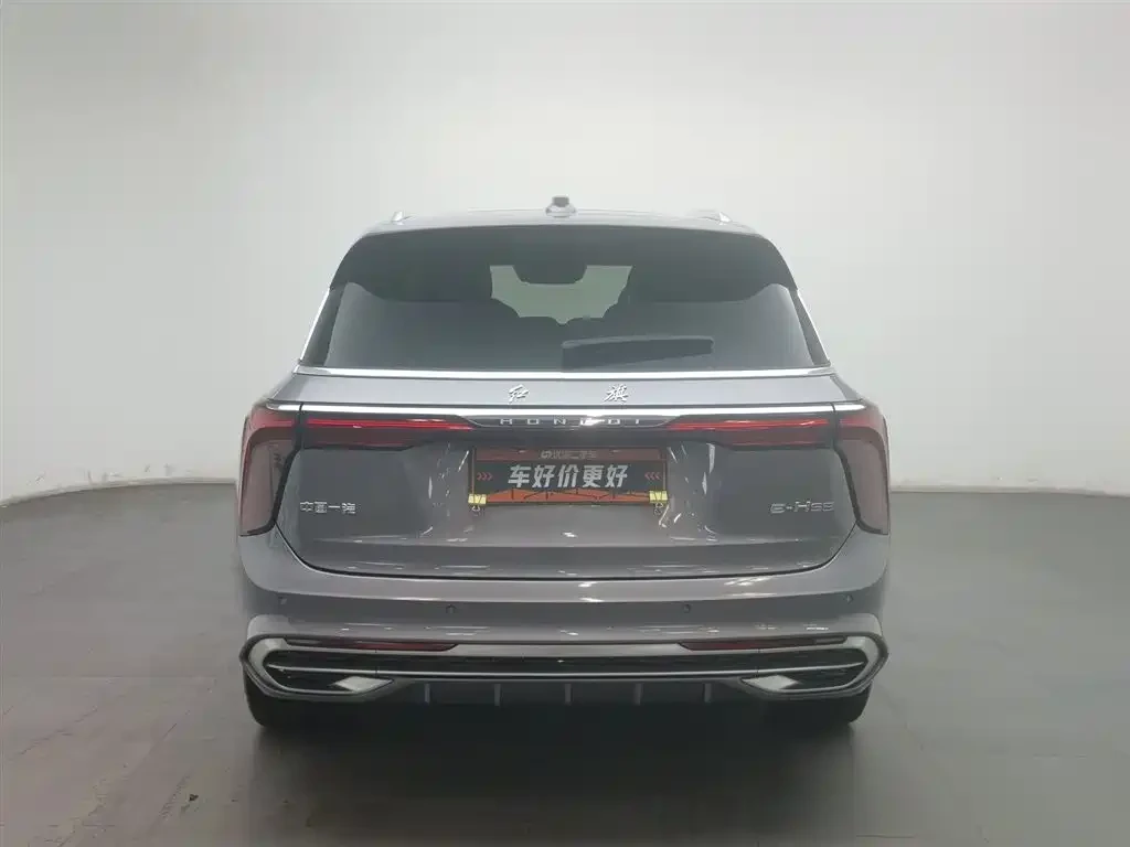 HongQi E-HS9 460km Flagship Comfort 6-seater | Mobile.bg � ����������� 4