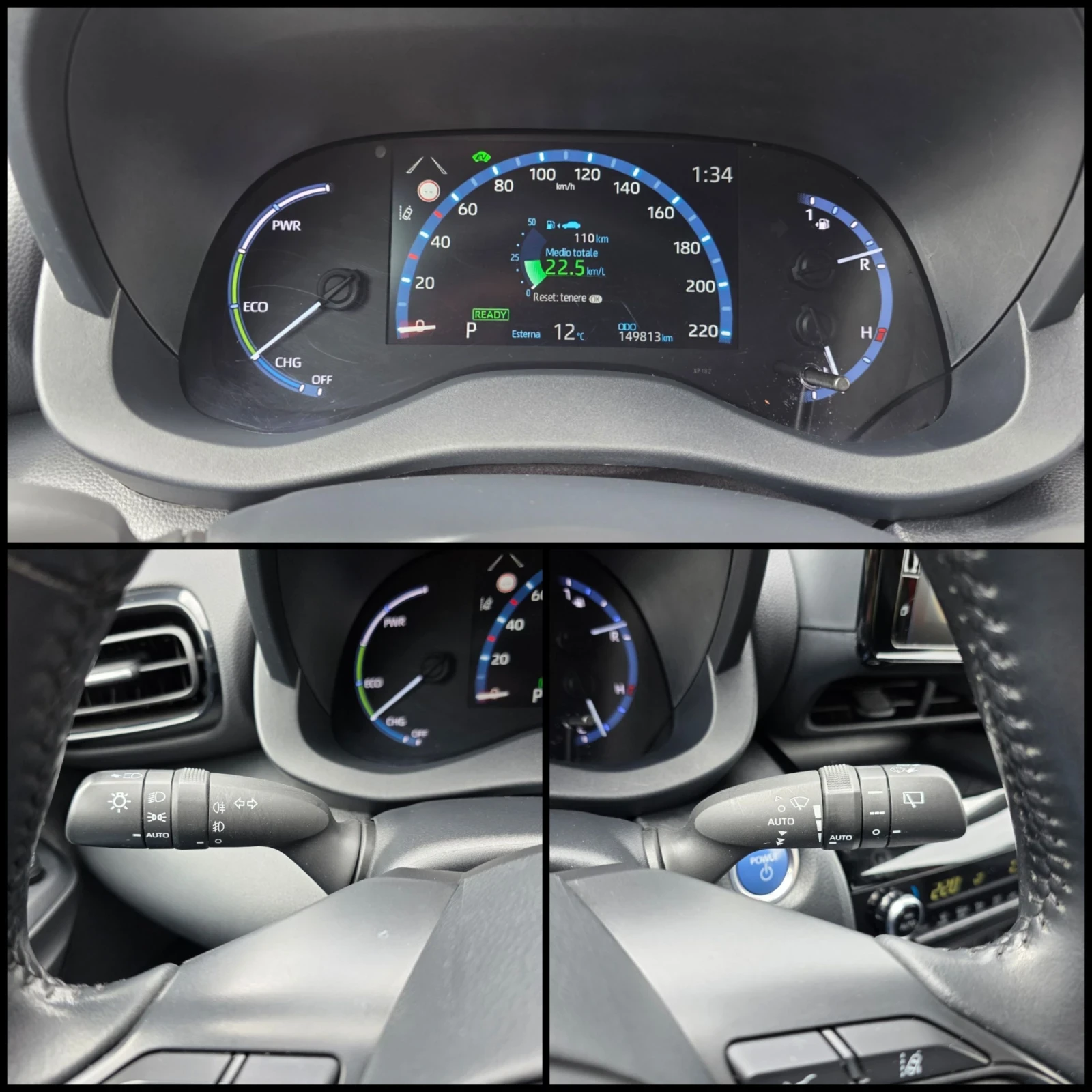 Toyota Yaris Cross 1.5/HYBRID/STYLE/DISTRONIC/LINE-ASSIST/ГАРАНЦИЯ/, снимка 14 - Автомобили и джипове - 54591489