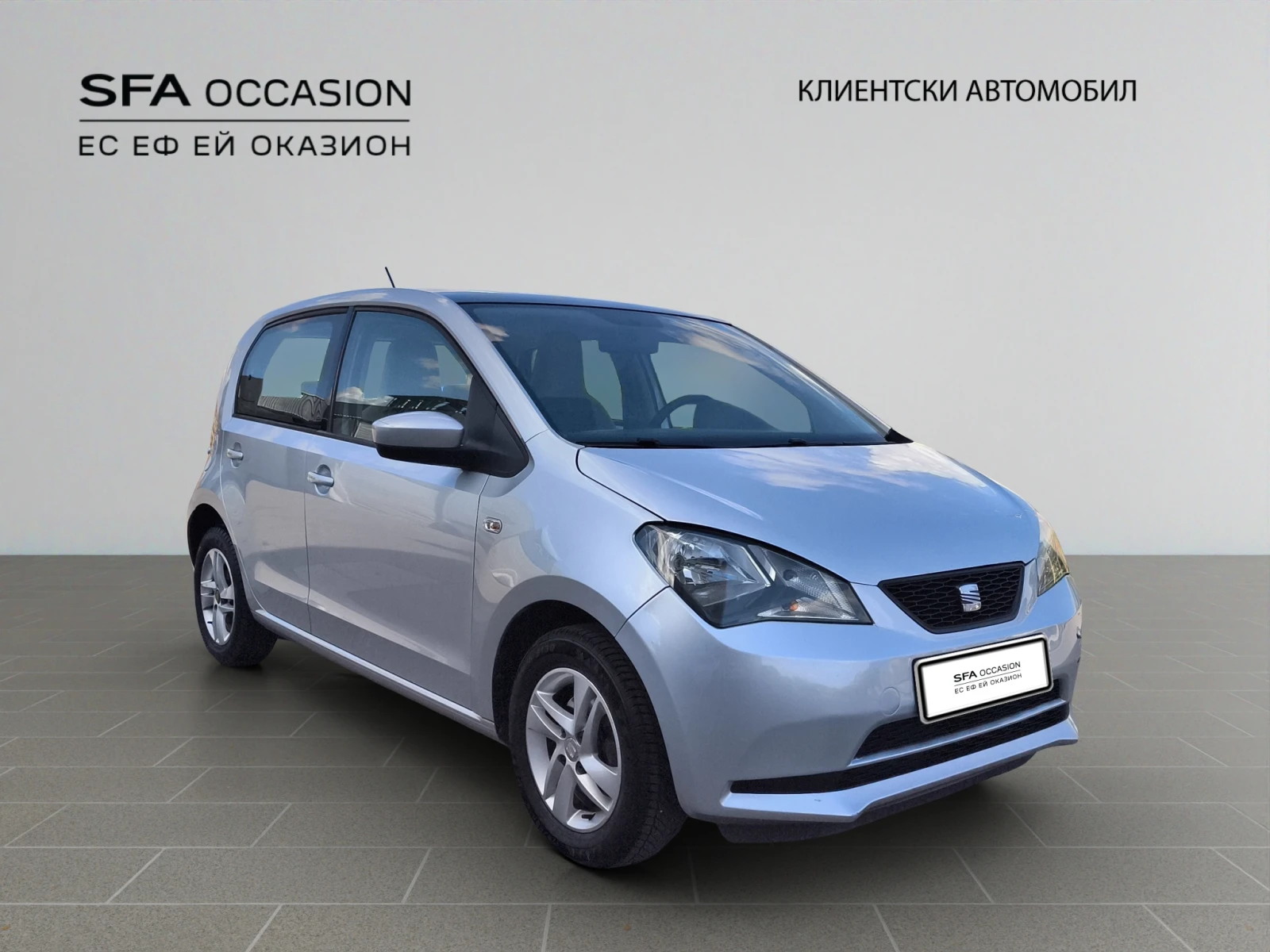 Seat Mii 1.0 5MT EURO5, снимка 3 - Автомобили и джипове - 54737108