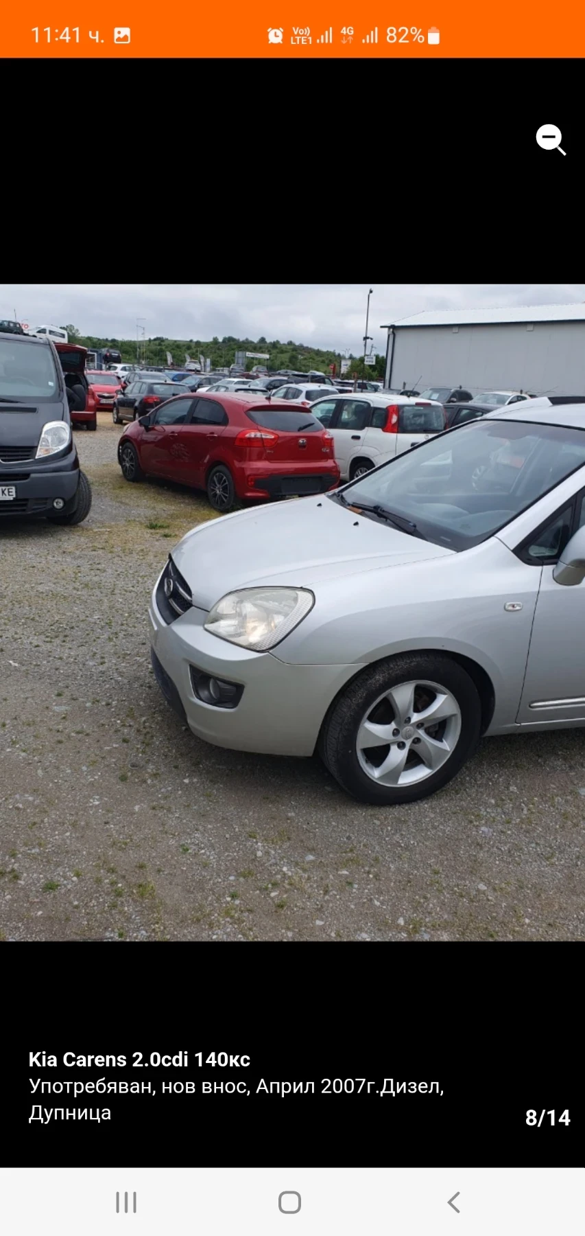 Kia Carens, снимка 8 - Автомобили и джипове - 54839116