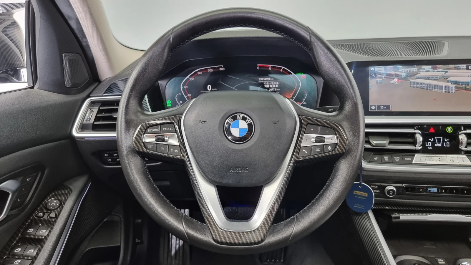 BMW 320 G20, снимка 7 - Автомобили и джипове - 54960669