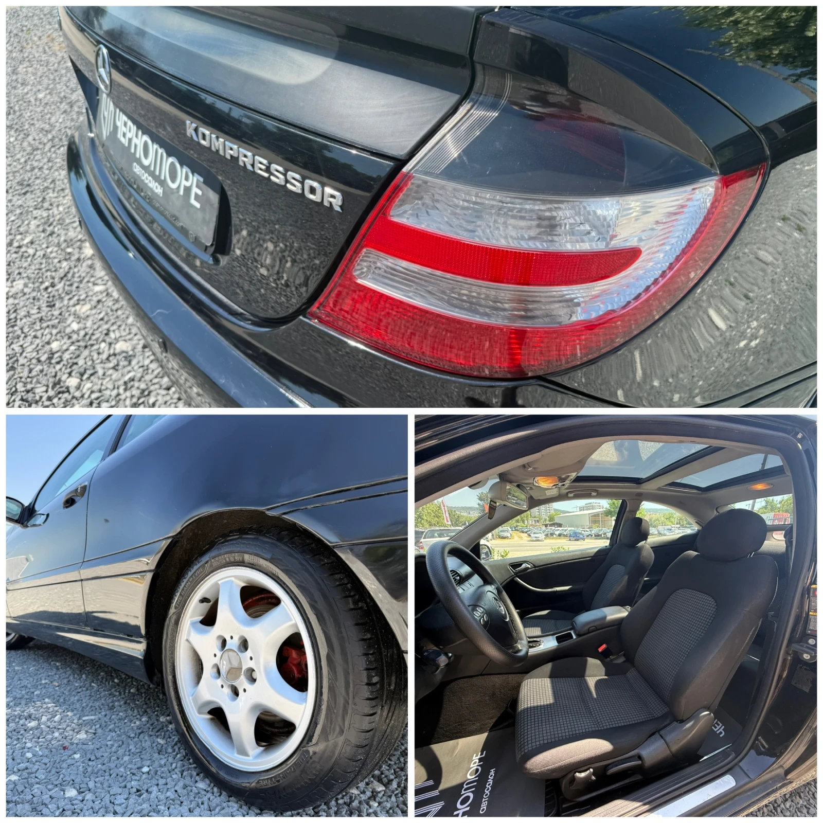 Mercedes-Benz C 200 Sport Coupe Kompressor Gas automatic  , снимка 16 - Автомобили и джипове - 55049496