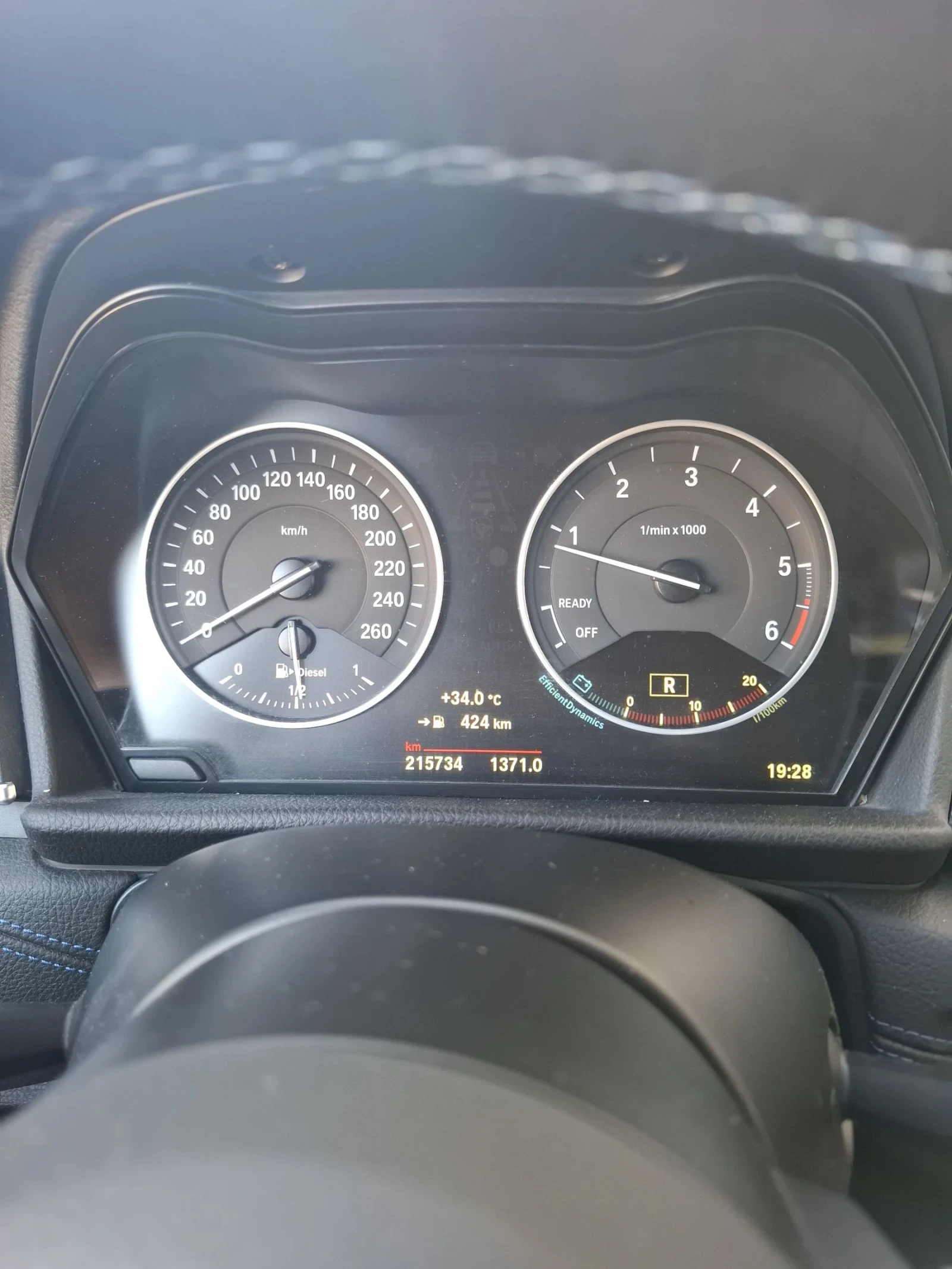 BMW 2 Active Tourer M pack, снимка 11 - Автомобили и джипове - 55099289