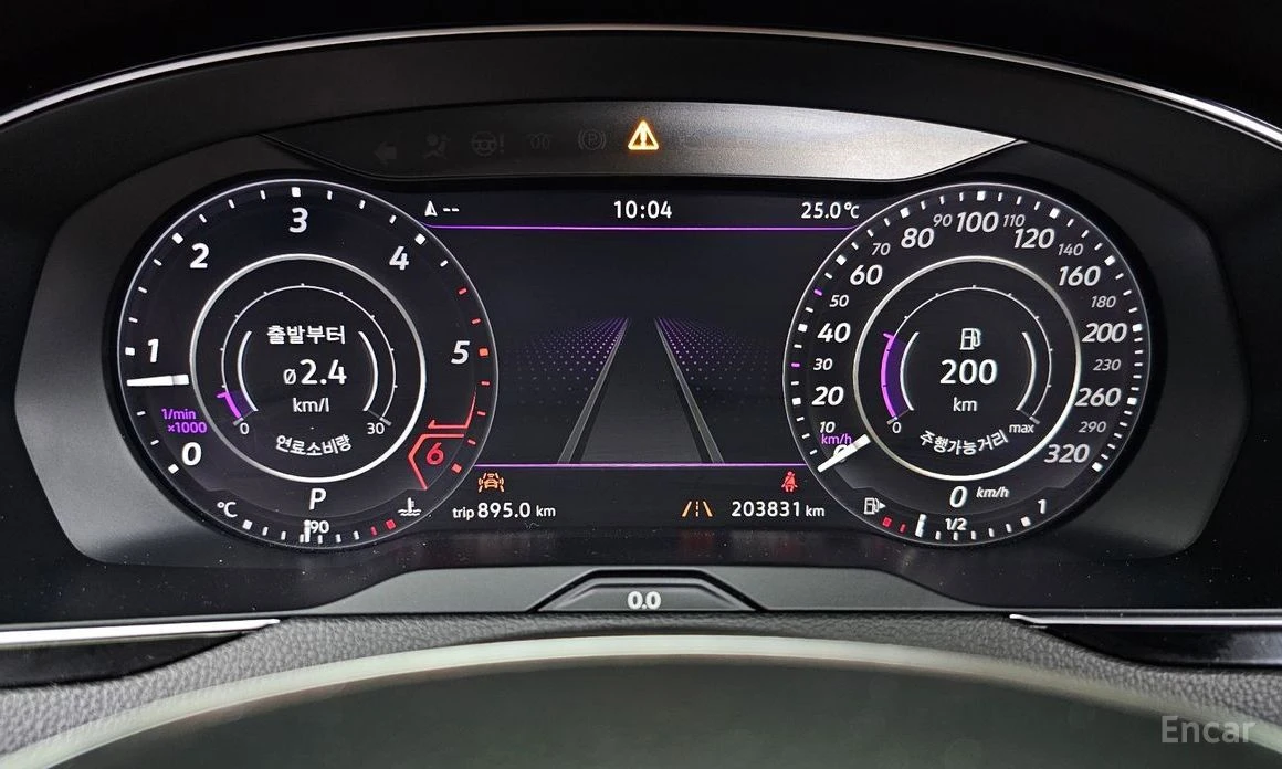 VW Arteon, снимка 8 - Автомобили и джипове - 55181542